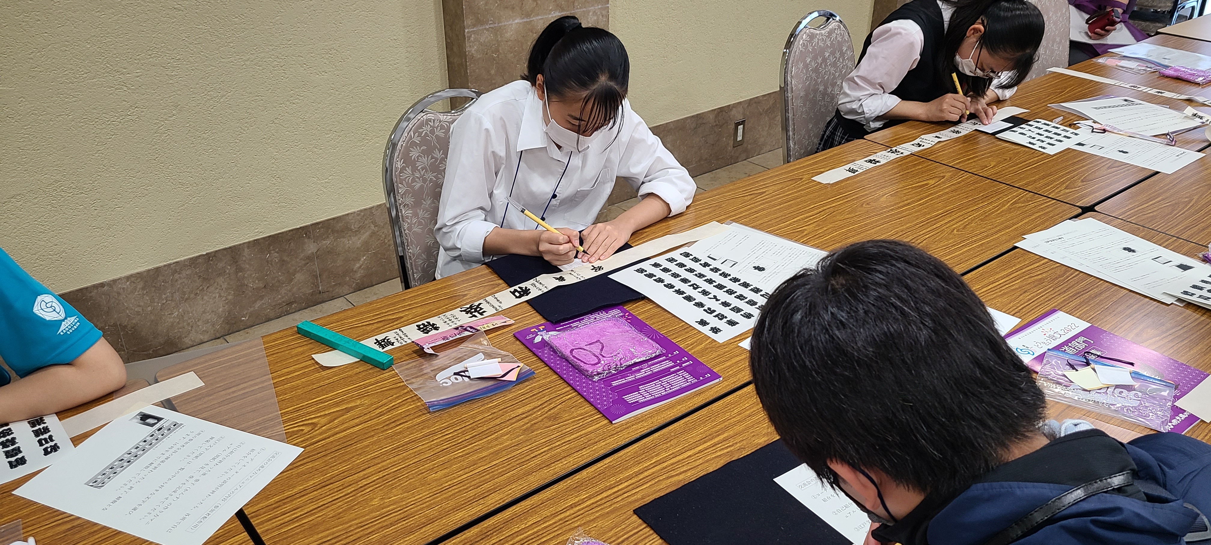 交流会「江戸文字体験」