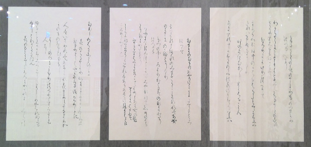 展示部門　最優秀賞